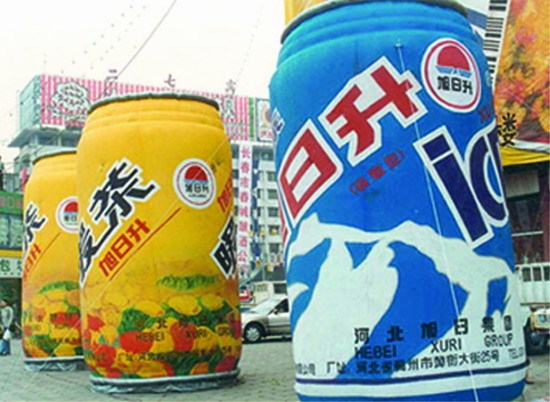 龙子湖饮料广告气模