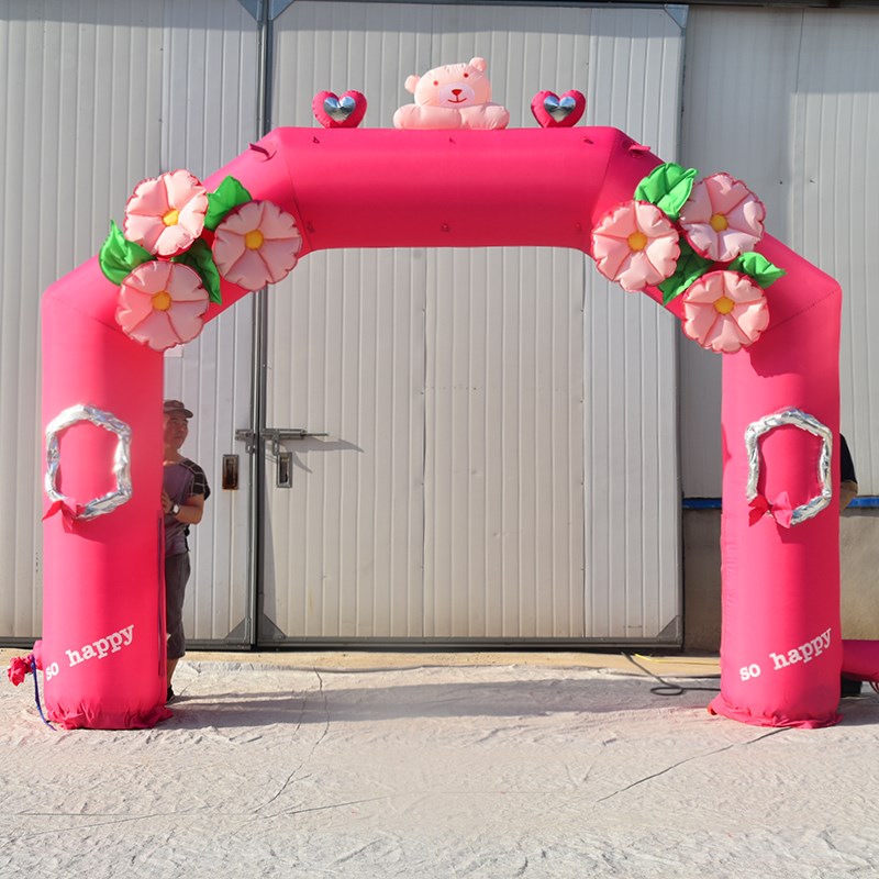 龙子湖粉色婚礼拱门